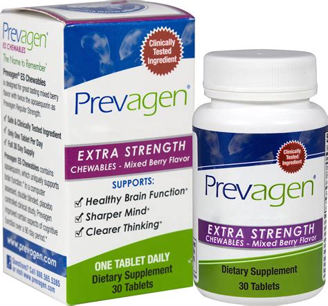 premagen|Prevagen Extra Strength 